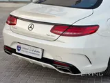 Mercedes S 500 2015